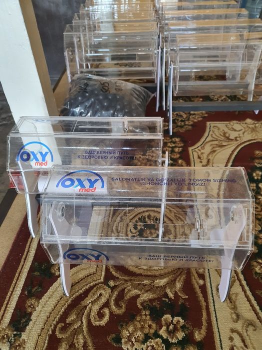 Лототрон от 400.000