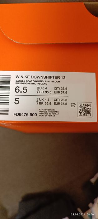 Дамски маратонки Nike Downshifter 13