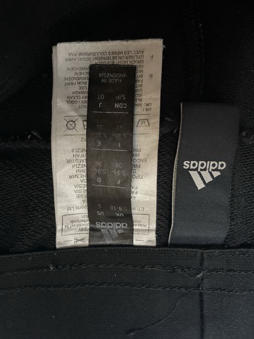 Adidas долнище