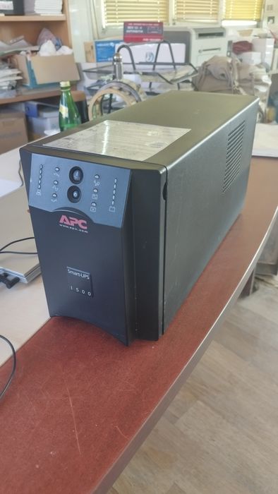 APC smart UPS 1500