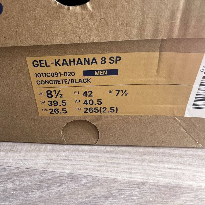 Asics Gel Kahana 8 SP