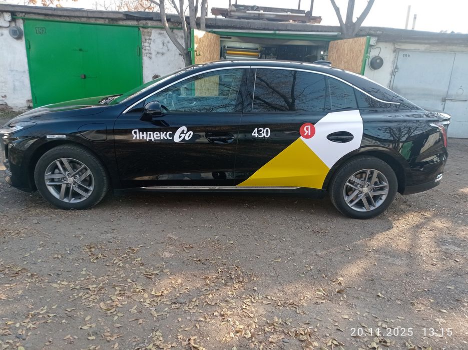 Яндекс наклейки (Брендирование машины)