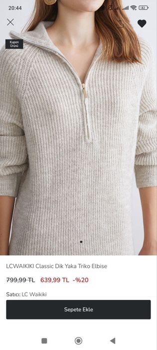 Новое платье турецкой фирмы LCWaikiki