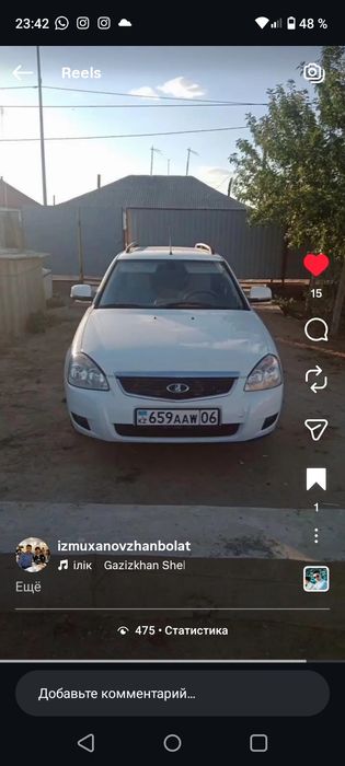 Приора универсал сатылад