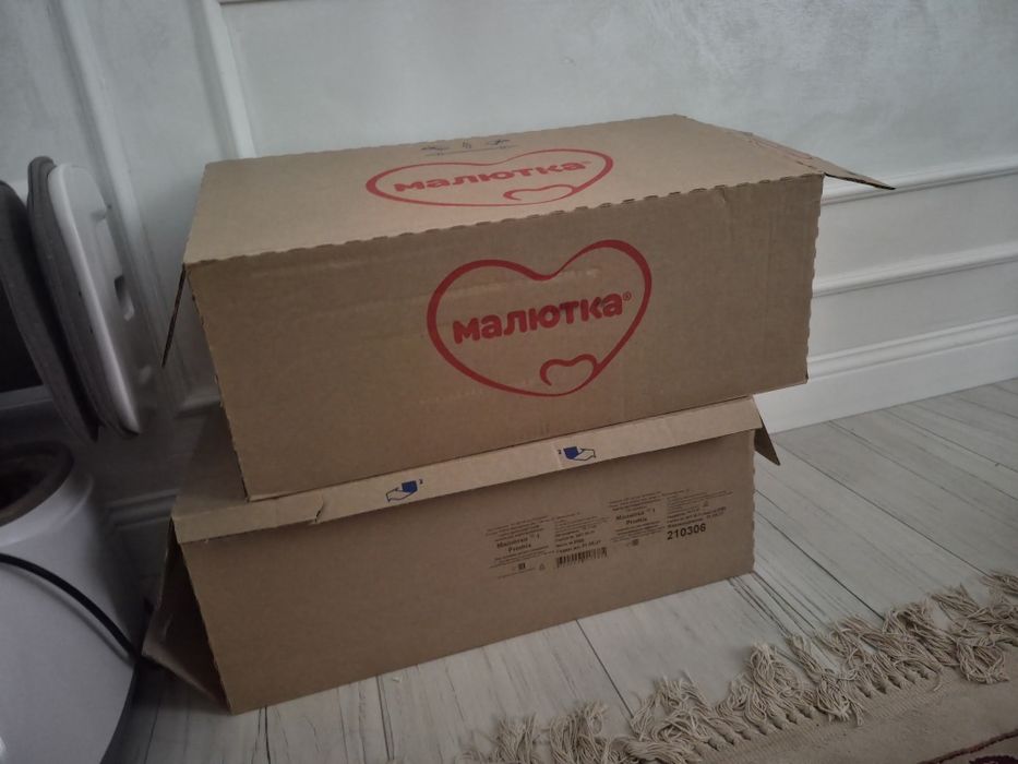 Смесь малютка 600г