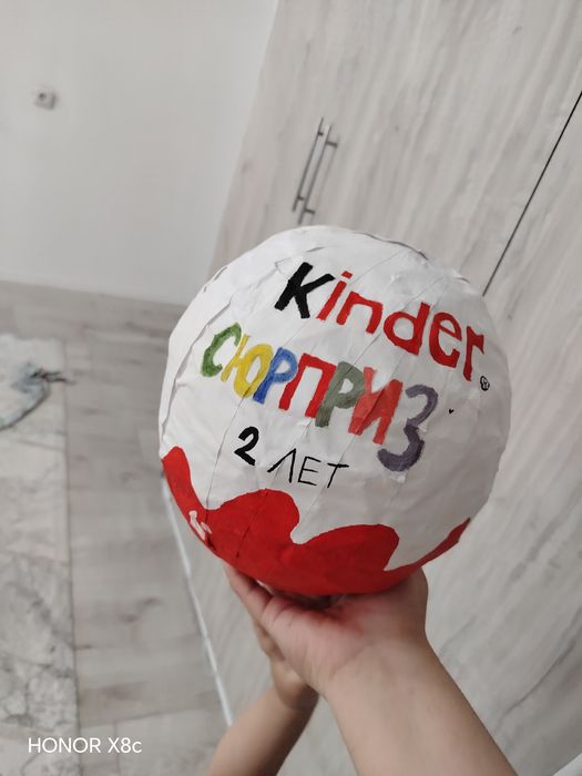 Киндер суприз 2 лет