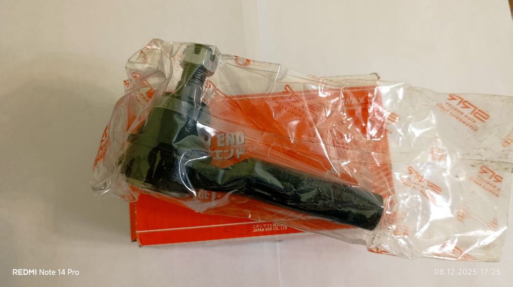 Рулевой наконечник