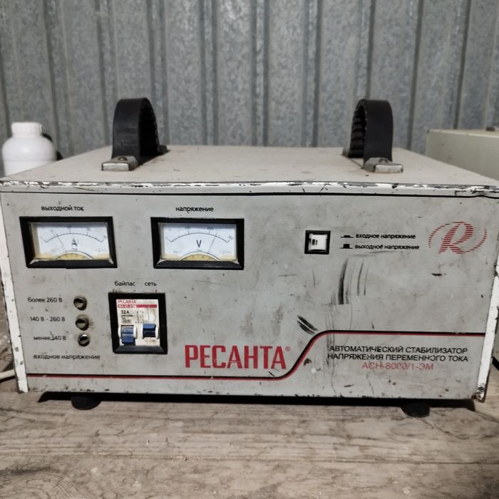 Латырь. Ток купайтиргич