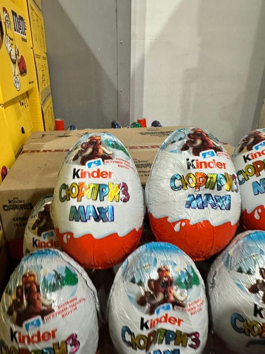 Kinder Surprize 100gr