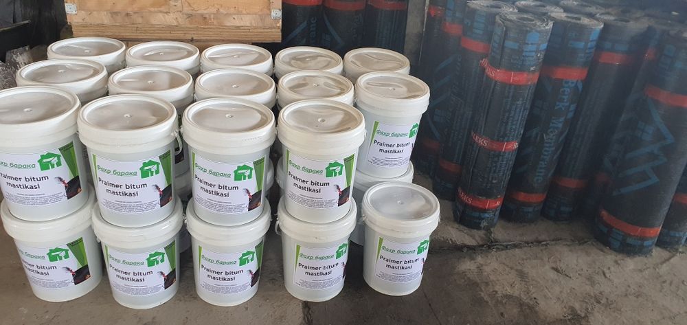 БИТУМ Туркменский & ПРАЙМЕР