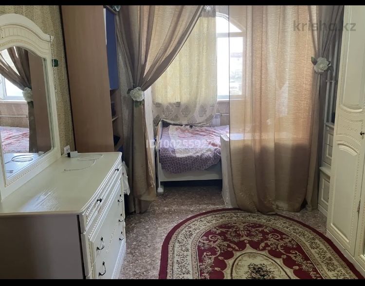 4-комнатная квартира