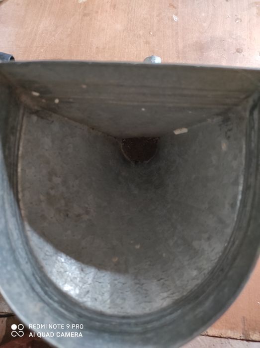 Воронка автомобильная