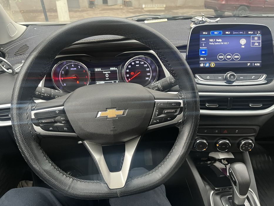 Трекер 2 LTZ 2023 оқ сотилади