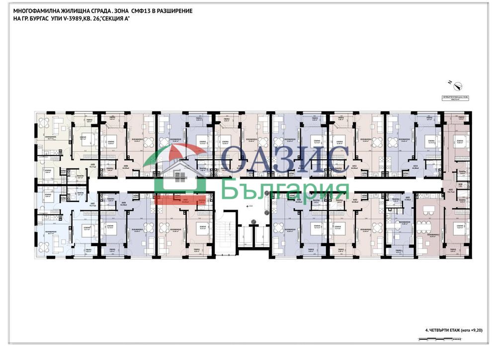 Апартамент с 2 спални в новия комплекс "Смокините-5", Бургас, 136.52 кв. м,