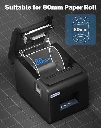 Термален принтер 80мм V330M Auto Cut LAN USB