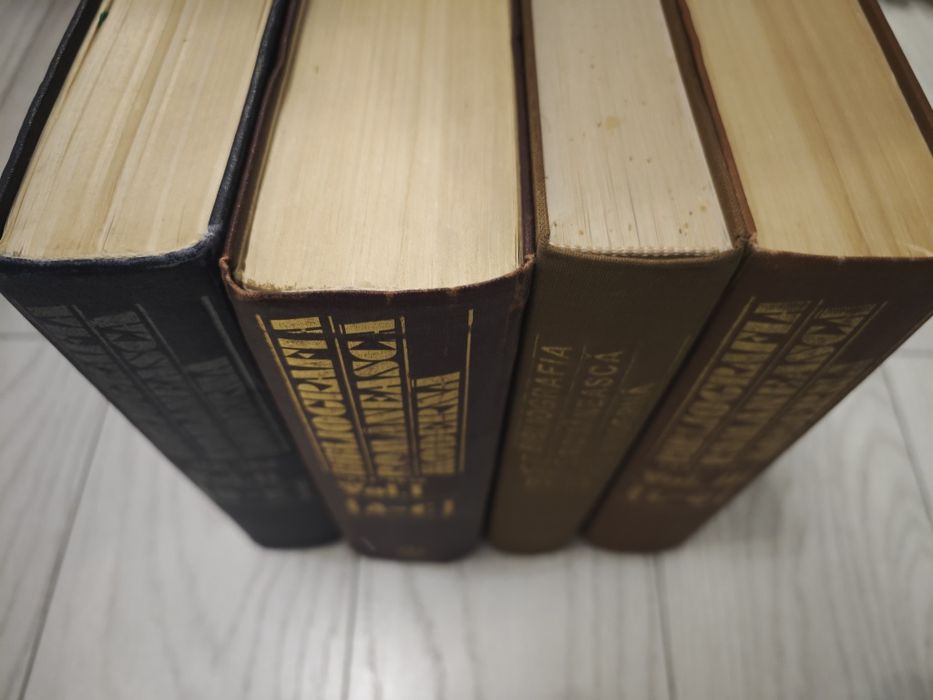 Set Bibliografia românească moderna, Complet,4 vol,RAR