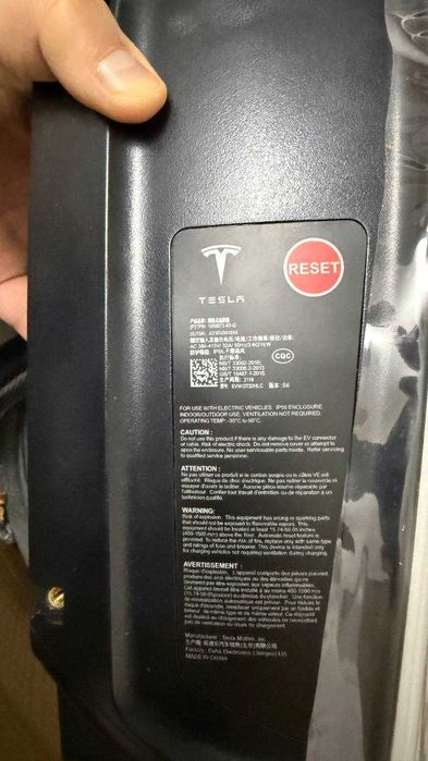 Зарядка от TESLA GBT оригинал!