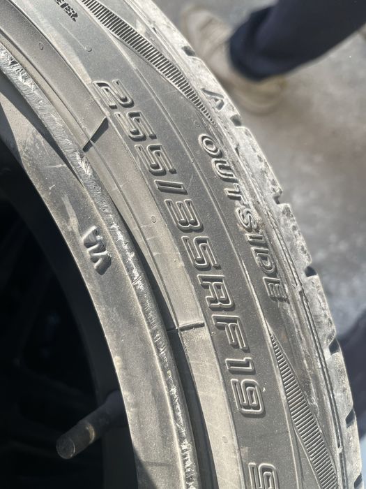 Диски разноширокие