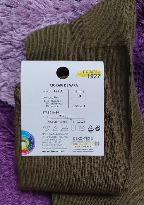 3 perechi ciorapi / sosete de vara CISEROM, culoare kaki (militare)