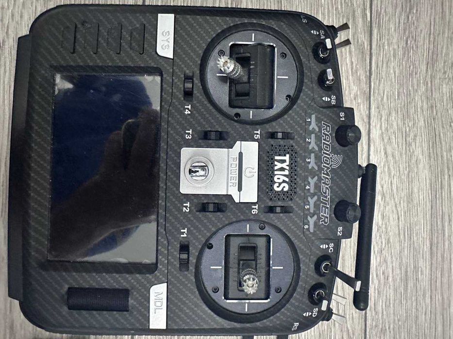 Radiomaster TX16S MKII ELRS