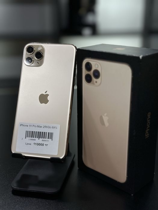 Apple Iphone 11 Pro Max