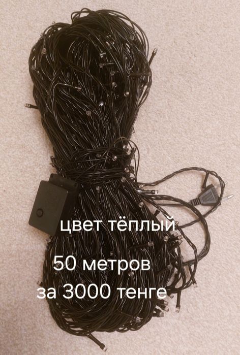 Новогодний декор