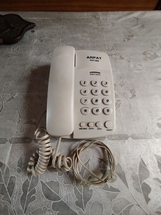 Стационарный телефон