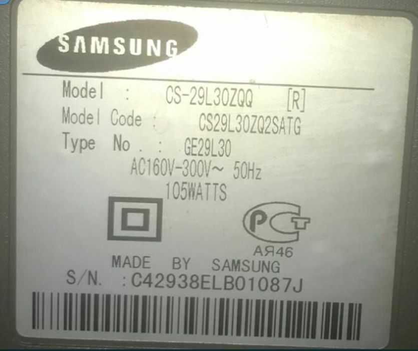 Телевизор: SAMSUNG