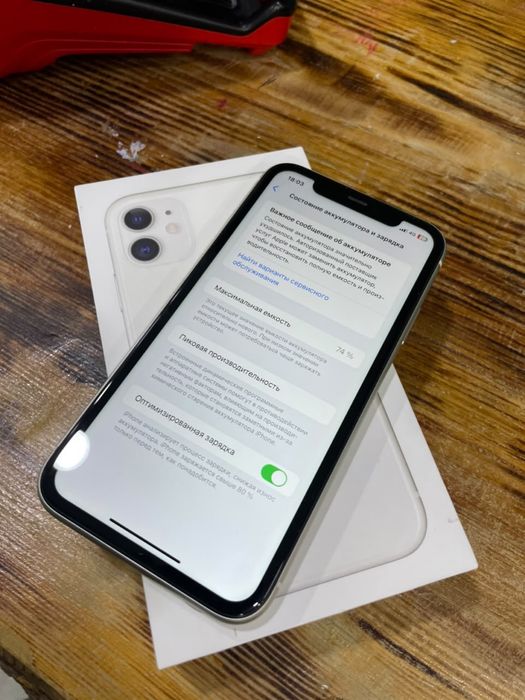 Продам айфон 11 apple 11