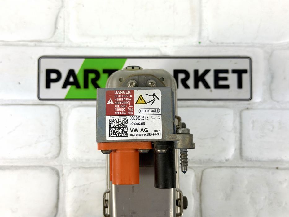 Топлообменник AUDI A6 A7 C8 E TRON Q8 E TRON VW PASSAT B8 3Q0963231E