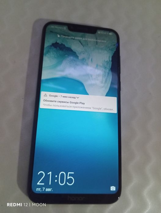 Honor play. Google pixel 7. Samsung galaxy s8