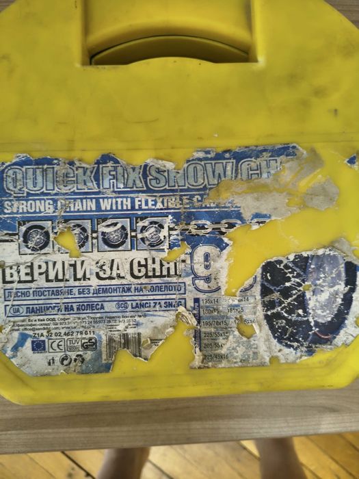 Вериги за сняг, метални