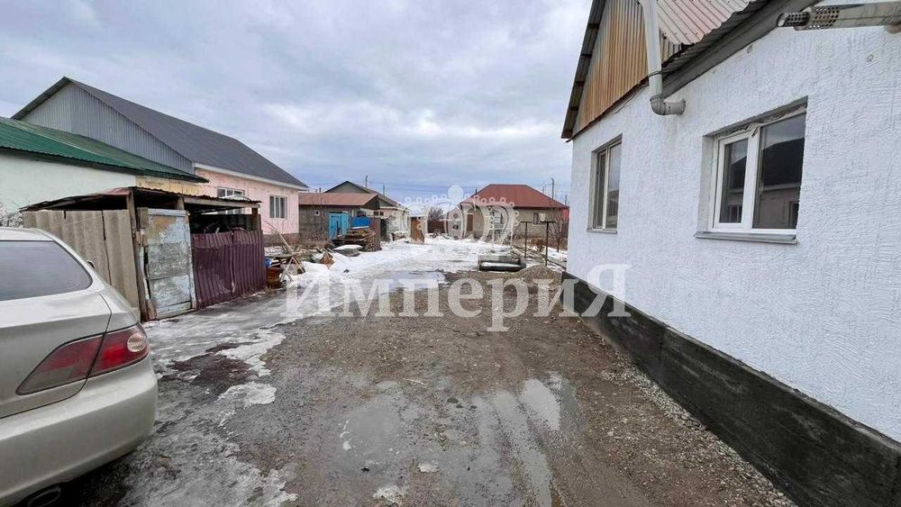 продам недвижимость Мадина