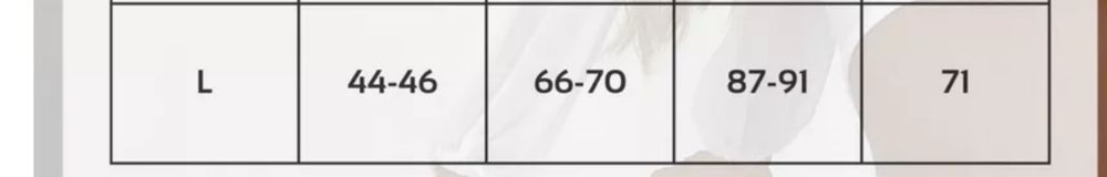 Белый корсет боди