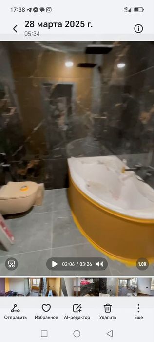 Плитка,малярные работы