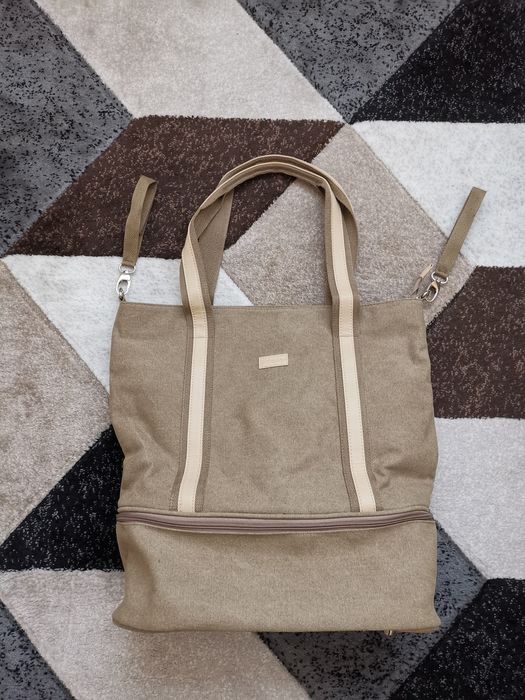 Чанта за количка SUPREME Babyono