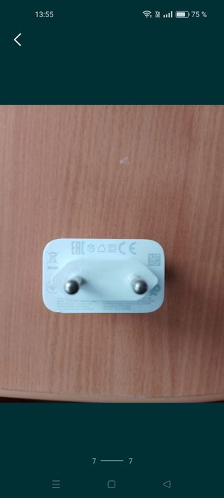 Продам телефон о