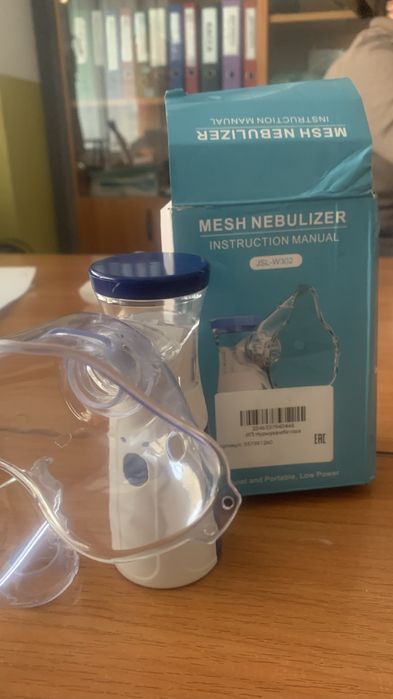Небулайзер новый