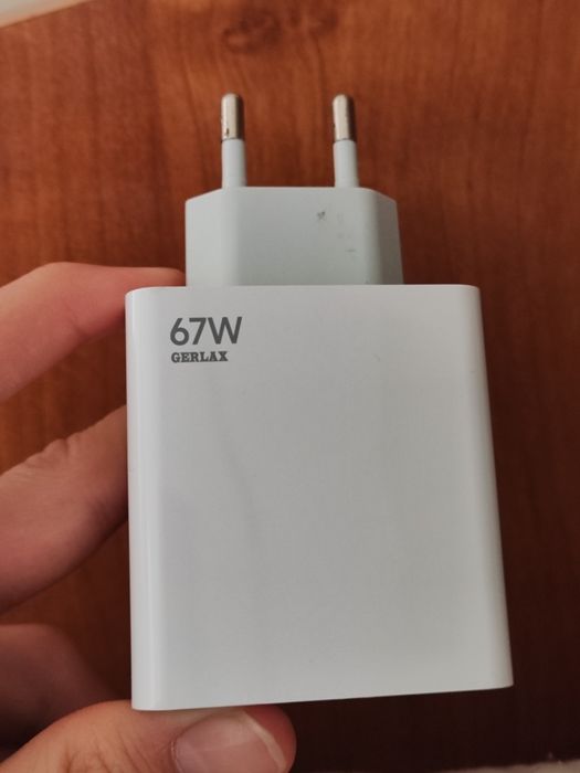Продам зарядку 67w