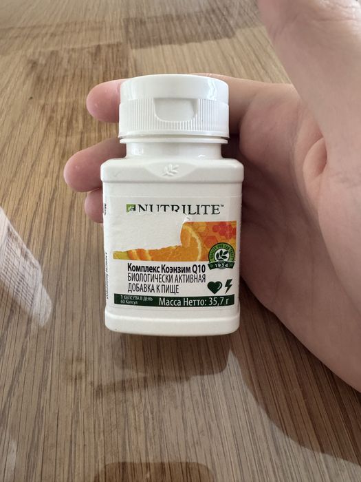 набор витаминов NUTRILITE, оригинал новые