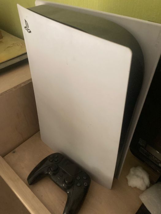 Playstation 5 digital version