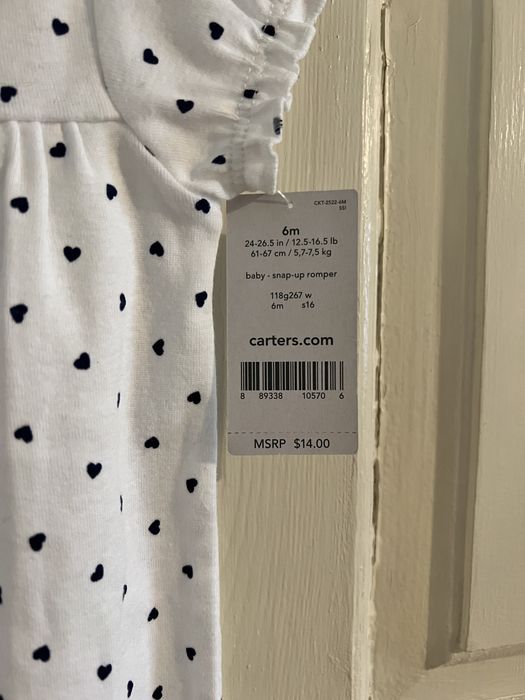 Детский боди на ребёнка