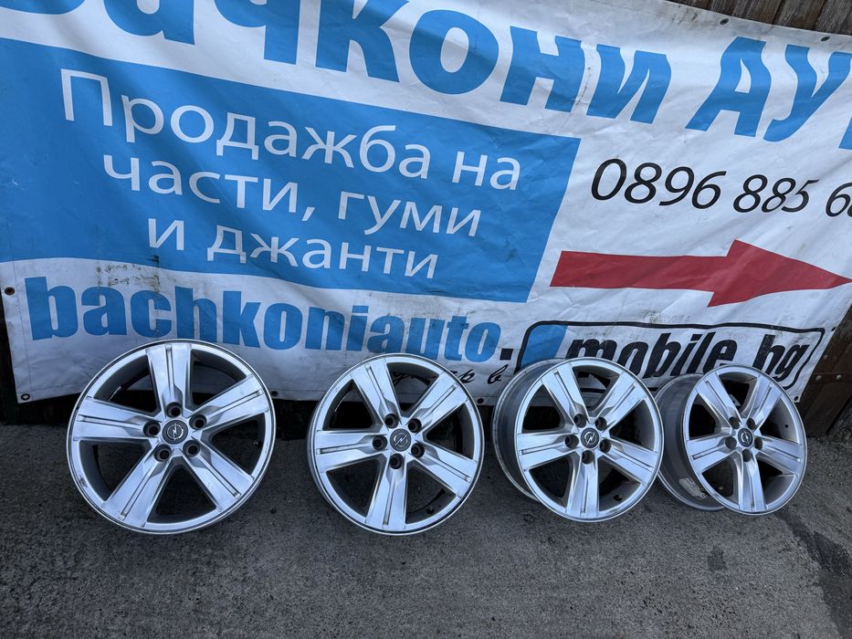 16 5х105 джанти джанти