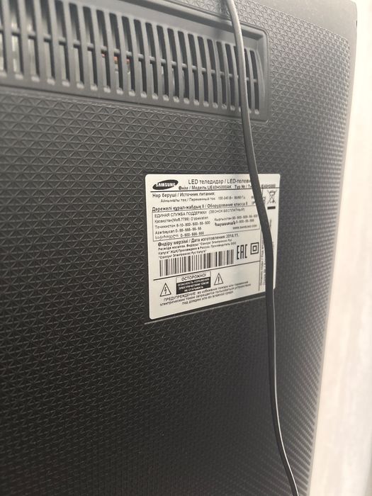 Samsung 40” Full HD LED теледидар (UE40H5000AK