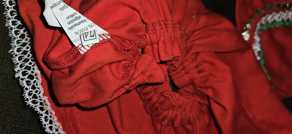 Бебешки носийки 56 и 74 размер