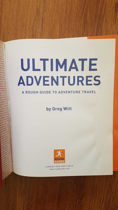 Приключенска книга англ Ultimate Adventures