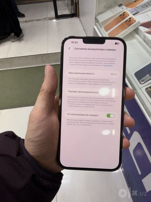 Iphone 13promax 128gb