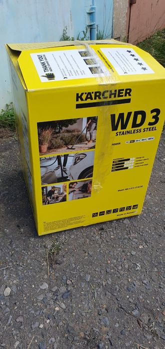 Хозяйственный пылесос KARCHER