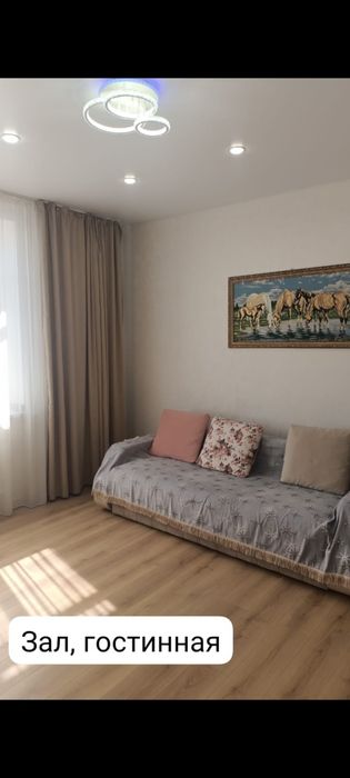 Квартира продаётся 2-ком.