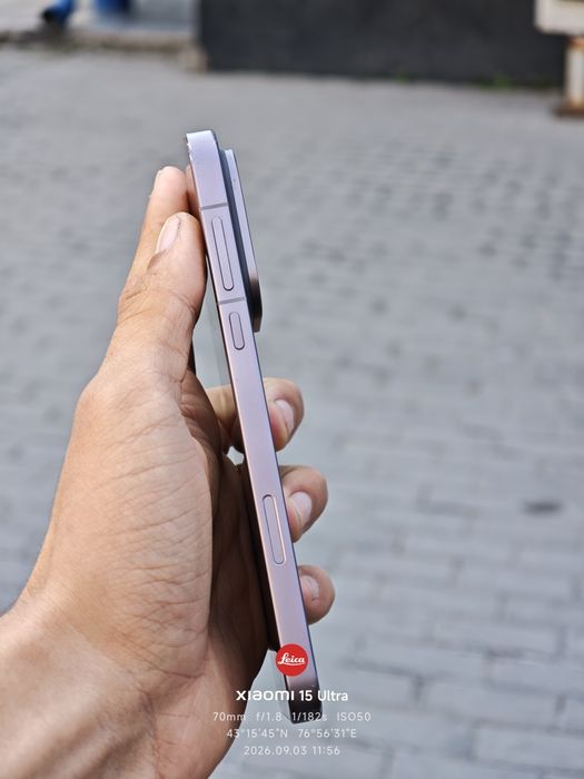 oppo find x9 pro CN